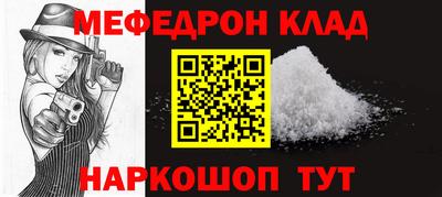 мдпв Свободный