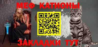 мдпв Свободный