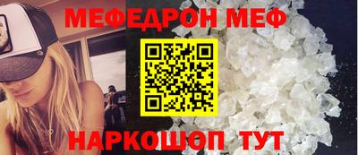 экстази Севастополь