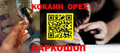 мдпв Свободный