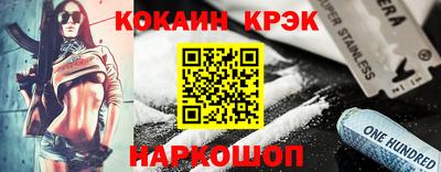 мдпв Свободный