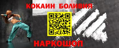 экстази Севастополь