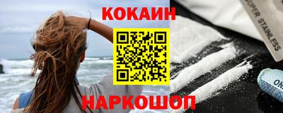 мдпв Свободный