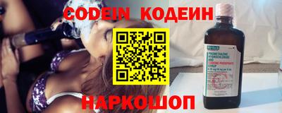 экстази Севастополь