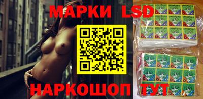 экстази Севастополь