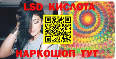 мдпв Свободный