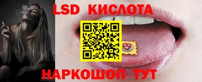 мдпв Свободный