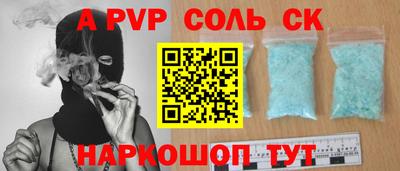 мдпв Свободный