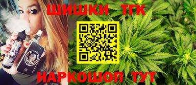 ECSTASY Славянск-на-Кубани