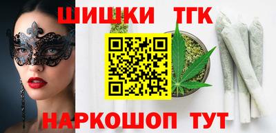 экстази Славгород