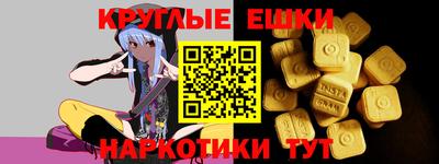 бутик Северобайкальск