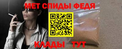 мдпв Свободный