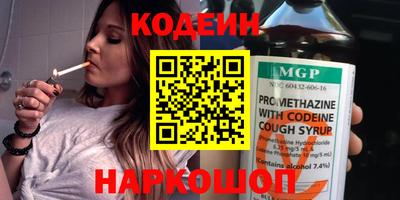 экстази Севастополь