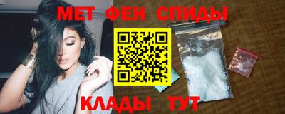 экстази Славгород