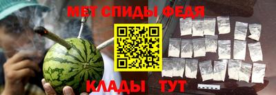бутик Северобайкальск