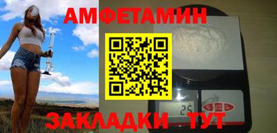 экстази Севастополь