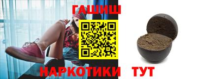 экстази Севастополь