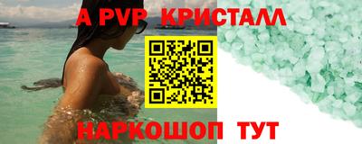мдпв Свободный