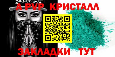 мдпв Свободный